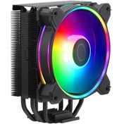 Resim Cooler Master Hyper 212 Halo Black Edition Intel1700\u002FAm5 Uyumlu Hava Soğutucu 