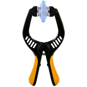 Resim Suntek Lcd Ekran Cam Vantuz Açık Pense Cep Telefonu İçin 