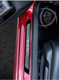 Resim Fiat Egea Krom Kapı Eşik Koruması 4 Parça 2015 Hb 