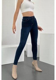 Resim HLT Jeans Kadın Blue Black Süper Skinny Fit Esnek Likralı Yüksek Bel Denim Jean Kot Pantolon HLTJENNİE-BLUE BLACK-A Çok Renkli 