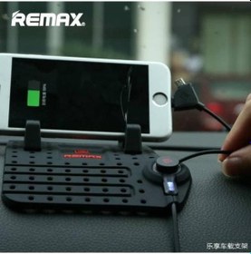 Resim Araç içi manyetik telefon tutucu araç içi car holder 