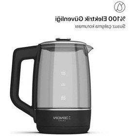 Resim 1.7 Lt Paslanmaz Çelik Akıllı Kettle, Mobil Uygulama Kontrollü Açık Gri 