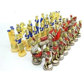 Resim Satranç Taşı Polyester Büyükboy Truva Dekoratif Bertek Dijital Hediyelik 