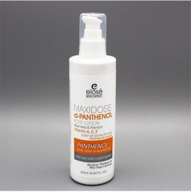 Resim Elose Maxideose D Panthenol Lazer ve Güneş Sonrası Losyon 200 ML 