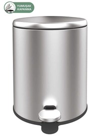 Resim Primanova Cigo Pedallı Çöp Kovası 6 Lt Mat Metal M-e41-30-06 
