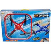 Resim 22571-M7 Uzaktan Kumandalı Drone - Asya Oyuncak 