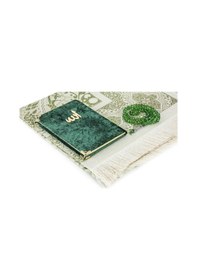 Resim Kadife Yasin Kitabı Çanta Boy Seccade Tesbihli Kutulu Yeşil 