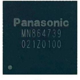 Resim Playstation 5 IC Chip MN864739 Hdmi Entegresi 