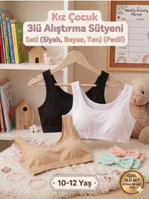 Resim Katmirra 3'lü Kız Çocuk Kalın Askılı Pedli Alıştırma Sütyeni Büstiyer 