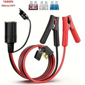 Resim Xuweiwei Vehicle Plug Akü Bağlantı Kablosu 10ft 12v Soket Kelepçe Dönüştürücü 14awg Uzantı Kablosu 10a 15a 20a 25a Sigortalar Bakır Tel 