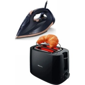 Resim Buharlı Ütü ve Ekmek Kızartma Makinesi Seti, Beyaz Renkli, Pratik Kullanım 