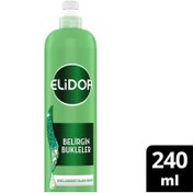 Resim Elidor 7/24 şekillendirici saç bakım kremi belirgin bukleler dalgalı ve kıvırcık saçlar 240 ml 