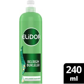 Resim Elidor 7/24 şekillendirici saç bakım kremi belirgin bukleler dalgalı ve kıvırcık saçlar 240 ml 