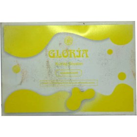 Resim SHC4200 Kumaş Boyası Kanarya Sarı 10 gr Pkt 