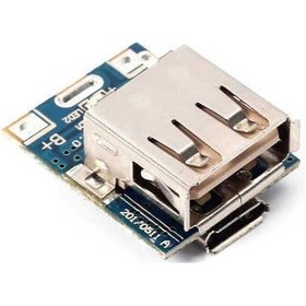 Resim Powerbank Devresi – Lityum Pil Şarj – 5V 1A Usb Boost Modül Lion 