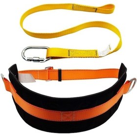 Resim Safety Safeset 358 Bel Destekli Emniyet Kemeri 