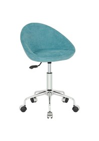 Resim Bintaşmobilya Sembol Küçük Ofis Çalışma Sandalyesi 