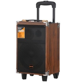 Resim Torima B-Q8 Mikrofonlu Kumandalı Taşınabilir Tekerlekli Bluetooth Hoparlör 