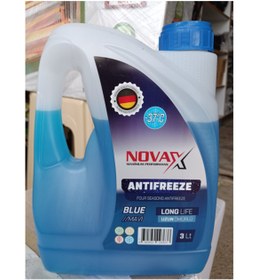 Resim Toptancı Amca Novax Antifiriz 3 Lt Mavi -37 C (4 Adet) 