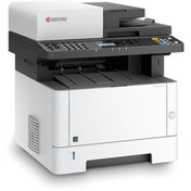 Resim Kyocera ECOSYS M2135dn Tarayıcı Fotokopi Çok Fonksiyonlu Lazer Yazıcı 