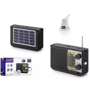 Resim HADRON Nns Ns1110sl Nostalji Bt Speaker Solar 150*54*93mm 