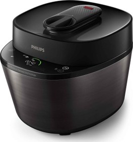 Resim All In One Cooker Hd2151/62 Buharlı Pişirici Philips