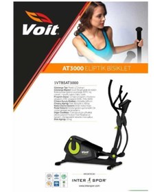 Resim Voit At3000 Eliptik Bisiklet 