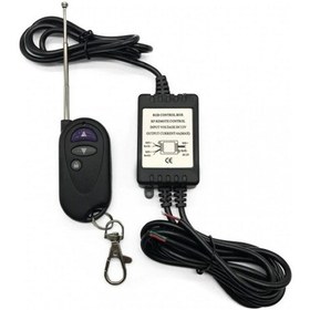 Resim Kumandalı Sis Çakar 