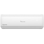 Resim Baymak Elegant Prime A++ 18000 Btu Split Klima 