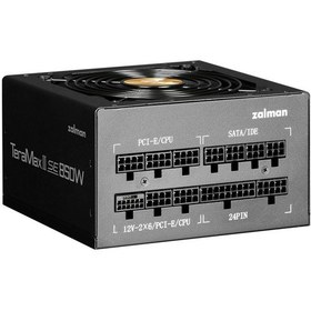 Resim Zalman Zm850-tmx2se Teramax2se, 850w, 80plus Gold, Atx3.1, Pcı5.1, Full Modüler, Aktif Pfc, Gamıng, Atx, Power Supply Psu 