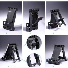 Resim Kingma Telefon Ve Tablet Tutucu Stand Beyaz (530314366) 