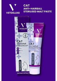 Resim Vetdeluxe Sterilised Malte Paste Kısırlaştırılmış Kedi İçin Tüy Yumağı Önleyici Malt 100 G 