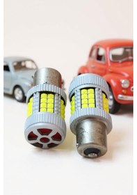 Resim Forg93 Fanlı Tekduy Led Fanlı Beyaz Led Beyaz Tek Duy 2 Adet 2 Adet Beyaz 