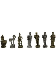 Resim Satranç Taşı İsteyene Gifthome Küçük Metal Parlak 