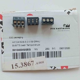 Resim Ak1043ds 5.0vb Bv9775 Klemens 3 Lü 50 Adet 