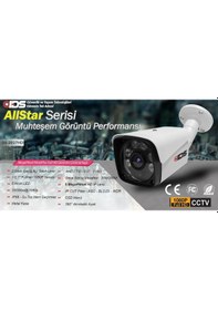 Resim IDS DS-2027HD-SET6-1TB 6 Kameralı 1080P Full HD 5 MP Sony Lensli Kamera Seti - 2027 