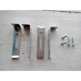 Resim KUMTEL Ocak Bağlantı Aparatı 