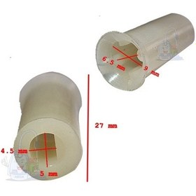 Resim King K930 Blender Motor Hareket Aktarıcı (Kaplin) Uyumlu 