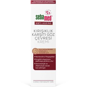 Resim Sebamed Kırışıklık Karşıtı Göz Kremi 50 ml 