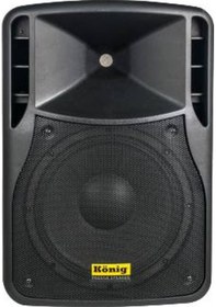 Resim König 1415A 700 W 15" 2 Yollu Pasif Duvar Hoparlörü 