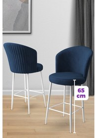 Resim Canisa Alte Serisi 1 Adet 65 Cm Lacivert Ada Mutfak Bar Sandalyesi Babyface Kumaş Beyaz Metal Ayaklı Lacivert Sandalye Beyaz Ayak 