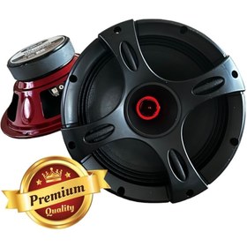 Resim Boschmann Bm Audio 20 Cm Mermi Göbek Midrange 900 Watt Yeni Seri Midrange Takımı 