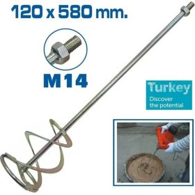 Resim Starseven Topshop TH14343 Boya Alçı Harç Karıştırıcı Uç 120X580 mm 