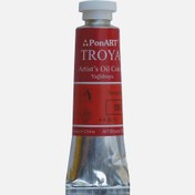 Resim PonArt Troya Yağlı Boya Tüp 08 Vermıllıon 37 ml 