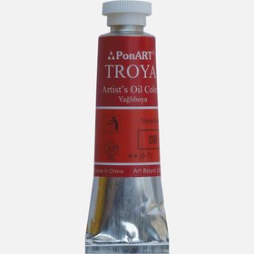 Resim PonArt Troya Yağlı Boya Tüp 08 Vermıllıon 37 ml 