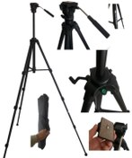 Resim PDX 2m Tripod, 2,10cm Kamera Tripodu, -71 Tripod 