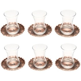 Resim Gaziantep Bakır El İşi Çay Seti Takımı&çay Sunum Seti 6 Kişilik 6 Parça 6 Bardak Hediyeli 