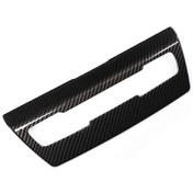 Resim Lemestar Bmw 2 Serisi Orta Konsol Kapağı - Abs Karbon Fiber Desenli 2015-2018 F45 Model 