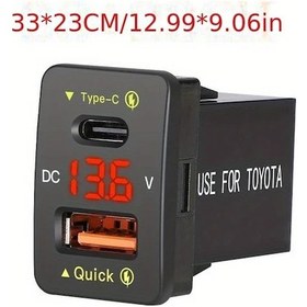 Resim Dashanshop Toyota 12v Usb Şarj Aleti Pd Voltmetreli 33x23mm Kırmızı Araç İçi Aksesuar 