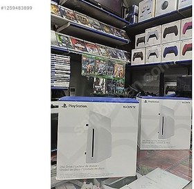 Resim Disc Drive, Ps5 Disk Okuyucu, Disk Drive 